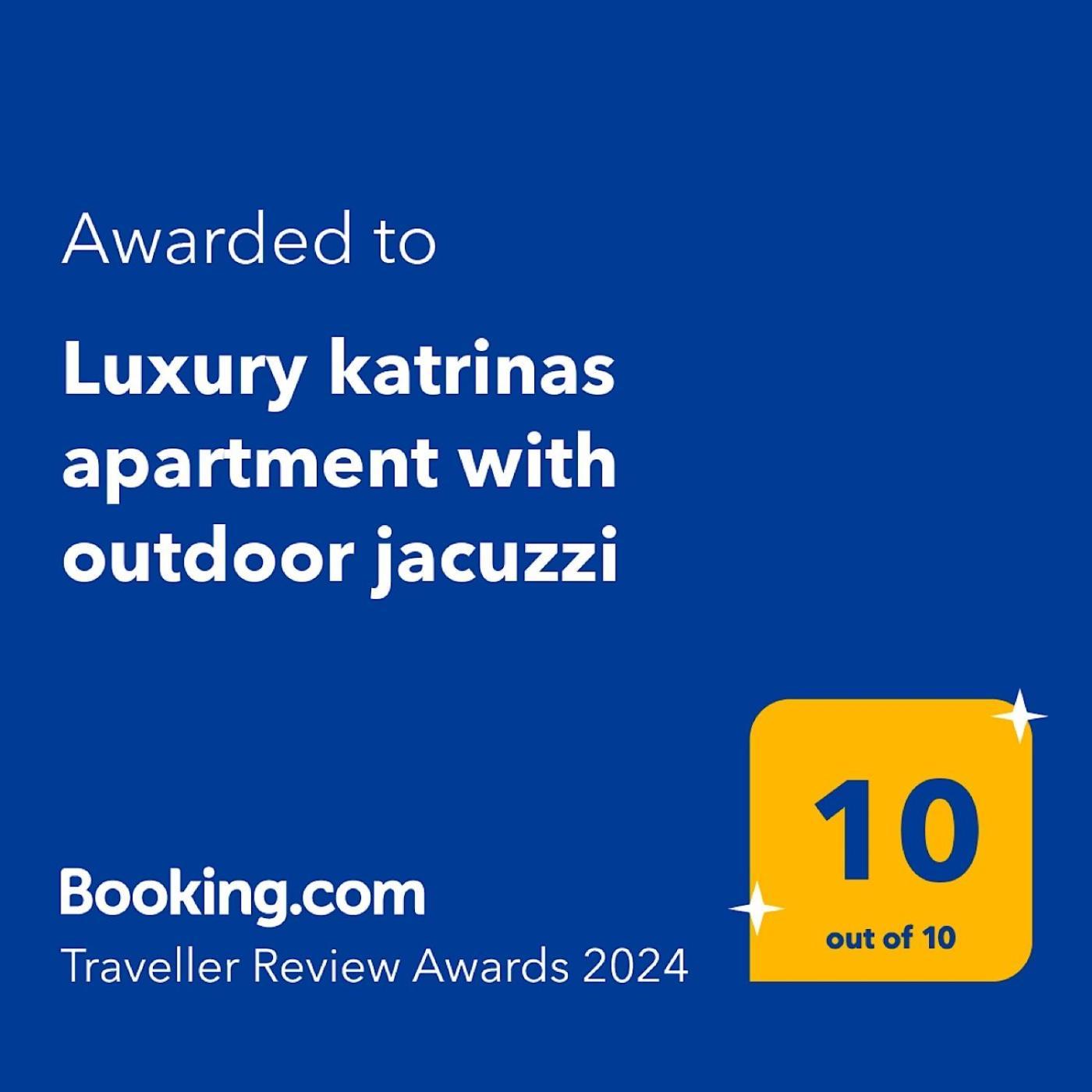 Luxury Katrinas Apartment With Outdoor Jacuzzi Corfu  外观 照片